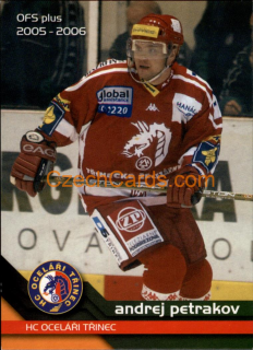 Andrej Petrakov OFS 2005-06 #92