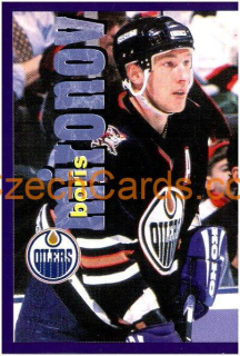 Boris Mironov 1998/99 Panini NHL Hockey sticker #192