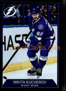 Nikita Kucherov 2017/18 Panini NHL sticker foil #193