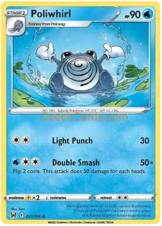 Poliwhirl 31/196 Pokémon Lost Origin Uncommon