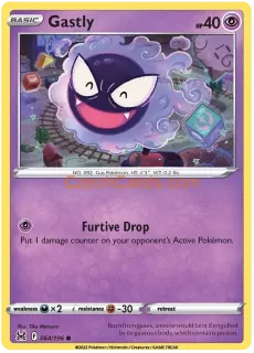 Gastly 64/196 Pokémon Lost Origin Common