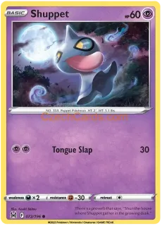 Shuppet 72/196 Pokémon Lost Origin Common