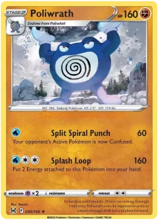 Poliwrath 85/196 Pokémon Lost Origin Rare