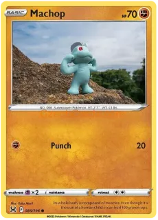 Machop 86/196 Pokémon Lost Origin Common