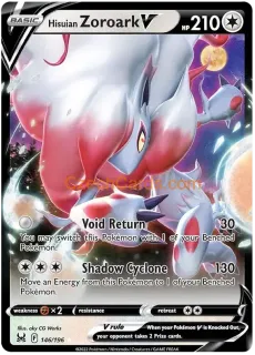 Hisuian Zoroark V 146/196 Pokémon Lost Origin Ultra Rare