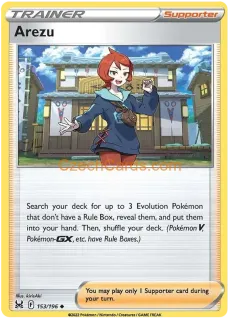 Arezu 153/196 Pokémon Lost Origin Uncommon