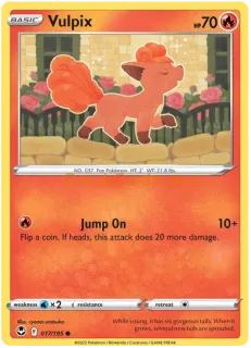 Vulpix 017/195 common Pokémon Card