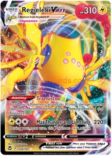 Regieleki VMAX 058/195 rare Pokémon Card