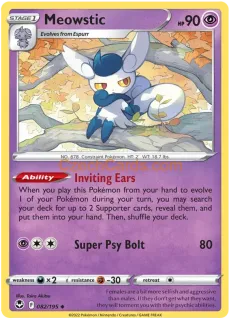 Meowstic 082/195 uncommon Pokémon Card