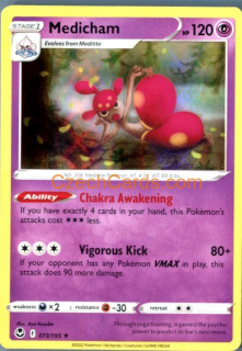 Medicham 073/195 rare holo Pokémon Card